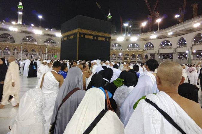 Investasi Syariah untuk Haji