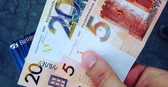 Mata Uang Dengan Nilai Tukar Lebih Rendah Dari Rupiah: Rubel Belarusia