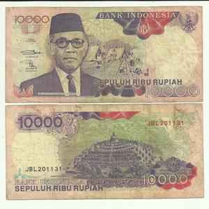 Uang bergambar Sultan Hamengku Buwono