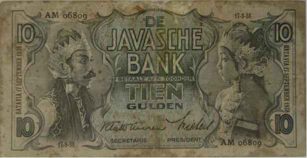 Gulden Hindia Belanda